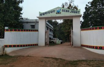 Representative Ro Khanna Increases National Profile Through Jeffrey Epstein Investigation 1 1