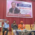 A Legacy That Lives On Honoring Dr Sampatkumar Shivangi