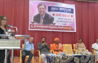 A Legacy That Lives On Honoring Dr Sampatkumar Shivangi