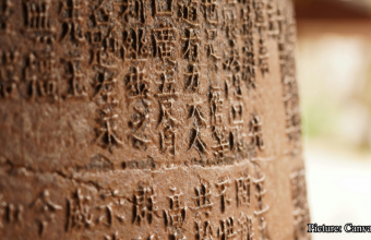 GNN Genetic Analysis Pinpoints Origins of Human Language Capacity to 135 000 Years Ago