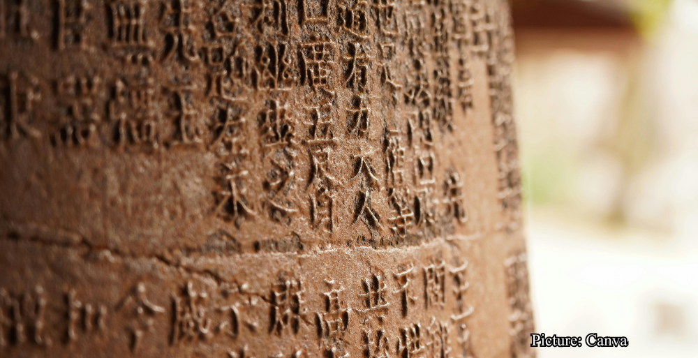 GNN Genetic Analysis Pinpoints Origins of Human Language Capacity to 135 000 Years Ago