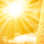 GNN Study Links Rising Temperatures to Increased Physical Inactivity and Health Risks (1)