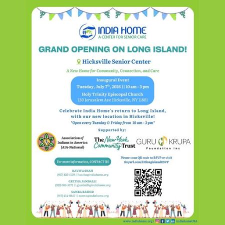 India Home Senior Center to Open in Hicksville, Expanding Support for Long Island's Growing Senior Community