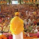Guru Purnima Celebration at Hofstra University Draws Over 1,000 Devotees GNN Guru Purnima Celebration at Hofstra University Draws Over 1 000 Devotees