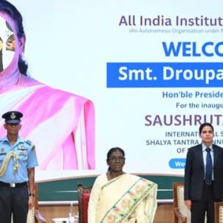 GNN President Murmu Inaugurates International Seminar on Ayurvedic Surgery Emphasizes Integration of Tradition and Science