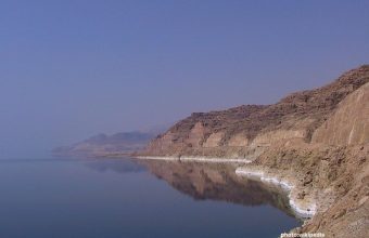 Emergence of Freshwater Pools Near the Dead Sea Sparks Scientific and Religious Interest