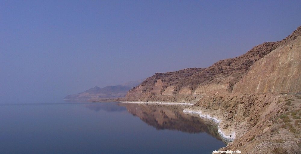 Emergence of Freshwater Pools Near the Dead Sea Sparks Scientific and Religious Interest