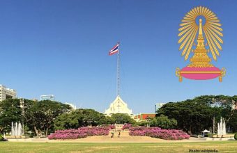 Chulalongkorn University