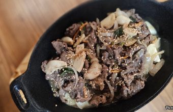 GNN Beef Skillet