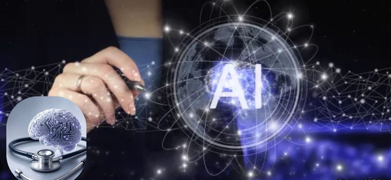 GNN FDA Solicits Feedback on Regulatory Framework for Generative AI in Medical Devices