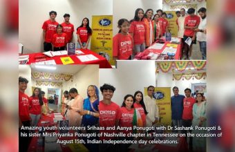 National Stem Cell Donor Drive Gains Momentum as (1)